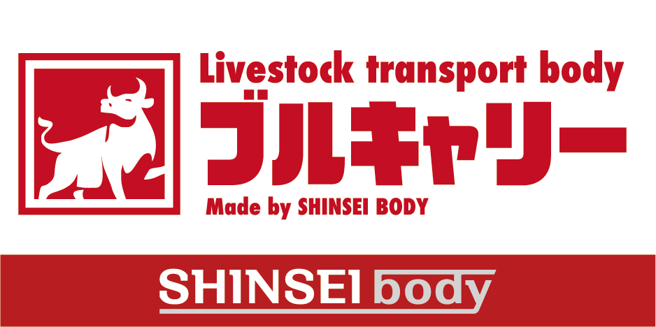 ブルキャリーナンバー